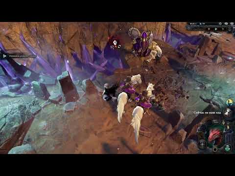 Видео: Великий Котодракон №1.1 | Age of Wonders 4