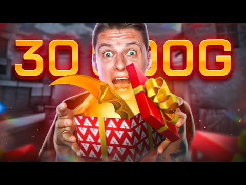 Видео: САМЫЙ ДОРОГОЙ GIFT BOX В МИРЕ 😱ТАКОГО ОКУПА Я НЕ ОЖИДАЛ!