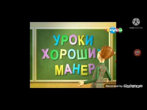 Видео: Все заставки программы телекомпаний Пилот ТВ!