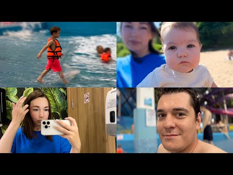 Видео: ПРОБЛЕМЫ СО ЗДОРОВЬЕМ 🏥 КОГДА МАКС ПОЙДЕТ В САДИК? 👶🏼 СХОДИЛИ В АКВАПАРК 💦