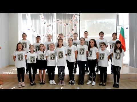 Видео: За Деня на народните будители
