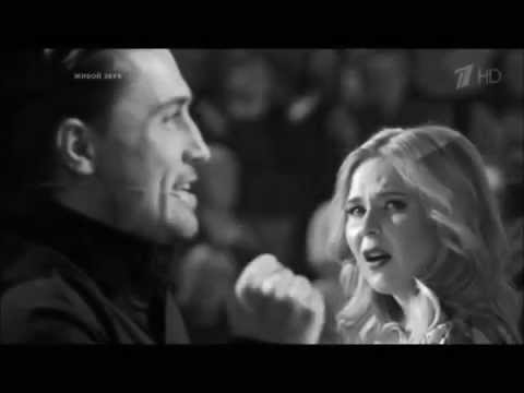 Видео: Пелагея и Дима Билан//Не молчи