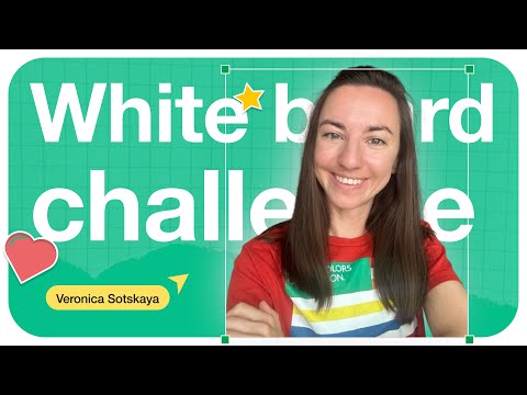 Видео: Как пройти white board челлендж? | Разбор на конкретном примере