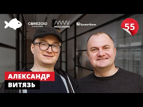 Видео: Александр Витязь. Приват24 сегодня – это мертвая лошадь. Экс топ-менеджер ПриватБанк