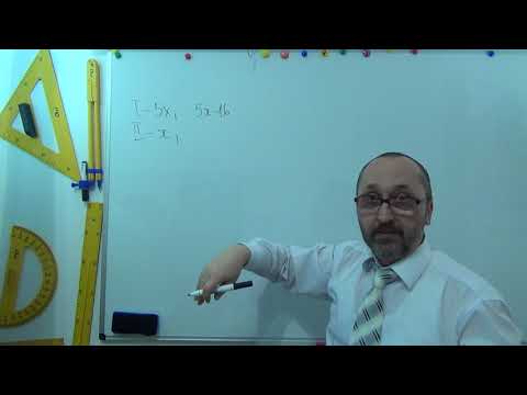 Видео: 063207 Розв'язування задач за допомогою рівнянь 7 - 6 клас