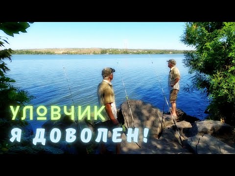 Видео: Клёв, которым я доволен -  Рыбалка на реке Днепр на донку