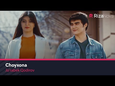 Видео: Jo'rabek Qodirov - Choyxona | Журабек Кодиров - Чойхона
