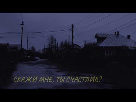 Видео: Улица Восток и Son, Fire! - лучшие песни ( Ulitsa Vostok & Son, Fire! - best songs )