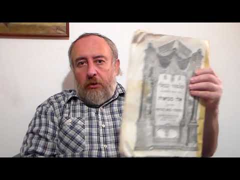 Видео: Что говорит Тора и Талмуд о неевреях?