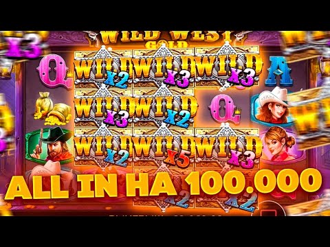 Видео: КУПИЛ БОНУСКУ ALL IN  ЗА 100К В Wild West Gold / СЛОВИЛ ЗАНОС ???