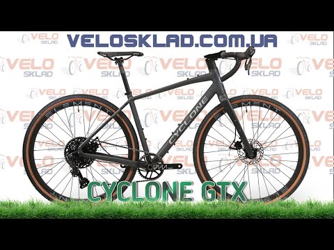 Видео: Cyclone GTX 2024 - оновлений хіт продажів серед гравійних велосипедів