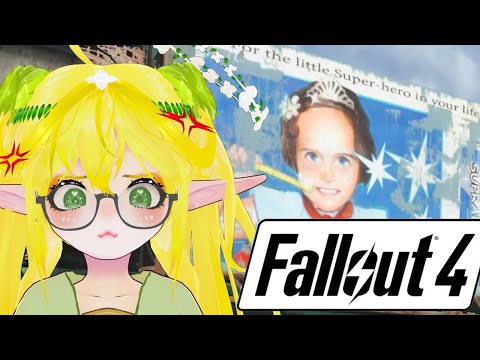 Видео: ИЗУЧАЮ ЦЕХ  ♥ Fallout 4 #34