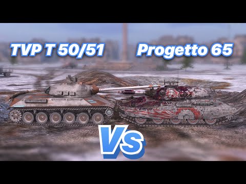 Видео: НА ЗАБИВ#49 | Чей БАРАБАН лучше | TVP T 50/51 vs Progetto 65 | Чехия или Италия | WoT Blitz