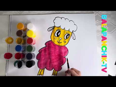 Видео: How to draw a sheep easy? Қозының суретін оңай салу. #art