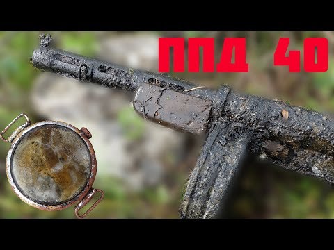 Видео: Нашли Старшину с супер редким Пистолет-Пулеметом в болоте! металлоискатель  // Юрий Гагарин