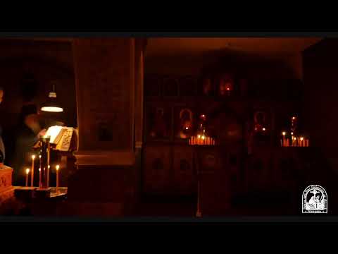 Видео: Вечерня, 21-я седмица по Пятидесятнице , вторник.