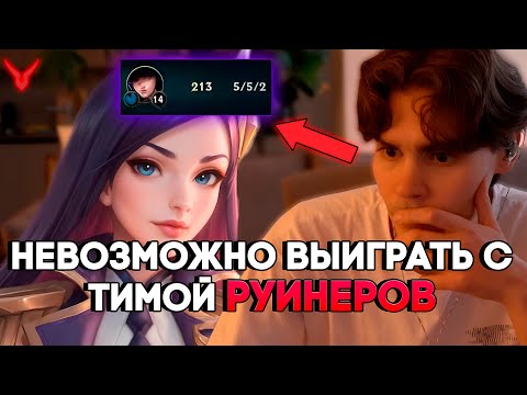 Видео: Никс пробует ваншот машину Кейтлин в Лиге Легенд