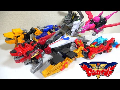 Видео: [Zenkaiger] Джуран, Гаон, Блун, Мэджин, Цукайох, Зенкай Зюох и Зенрёку Зенкай Кэннон