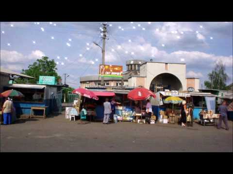 Видео: МАЙН ШТЕЙТЕЛЕ  БЕРШАДЬ