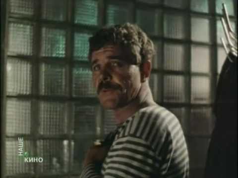 Видео: Восемь Дней Надежды - Александр Муратов (1984)