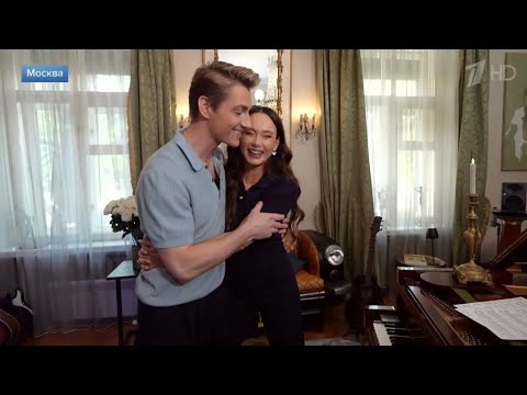 Видео: Алексей Воробьев и Аида Гарифуллина рассказали о подготовке ведущих к конкурсу Интервидение 2025