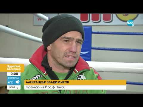 Видео: Защо българин отказа да се бие в галавечерта за мача Пулев-Джошуа - Здравей, България (11.12.2020)
