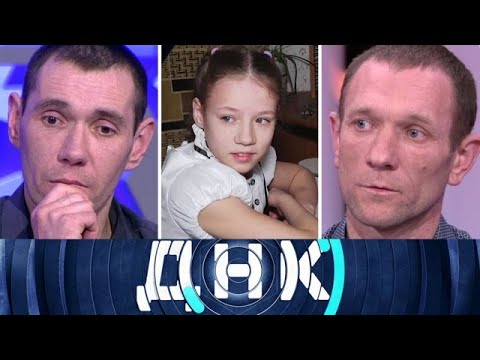 Видео: ДНК . Выпуск от 02.10.2025 - «Отец или дядя » - FULL HD