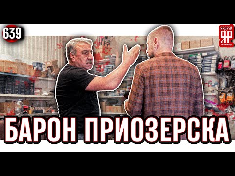 Видео: Volkswagen Polo - бесконечно в сервисе