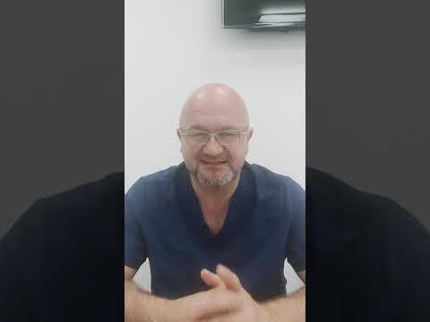 Видео: Общественное здоровье и организация здравоохранения. Часть 1.