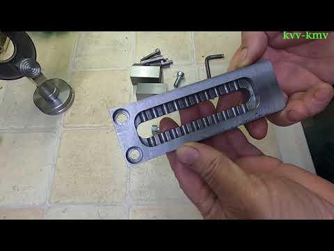 Видео: Тиски лекальные на токарном станке 1и611п