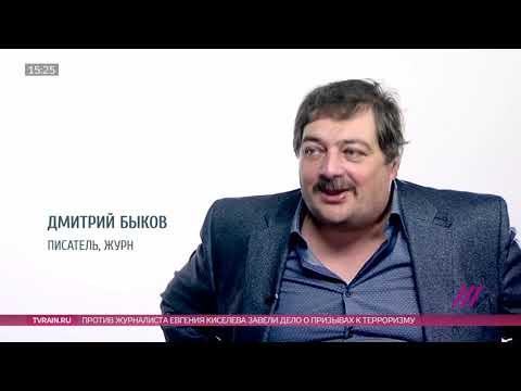 Видео: 1935  Владимир Киршон — «Большой день»