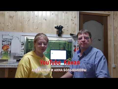 Видео: скрытые утечки воздуха в гидробаке и их устранение