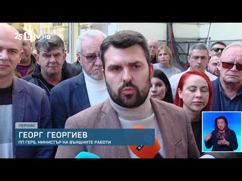 Видео: Ако се стигне до нова коалиция   от 'ДПС Ново начало' ще имат министри