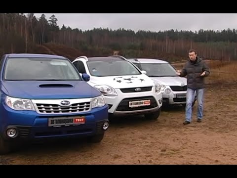 Видео: Subaru Forester, Skoda Yeti, Ford Kuga: офф-роуд тест Автопанорамы