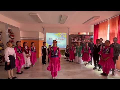 Видео: Тіл-қастерлі қазына 