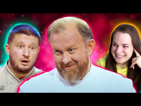 Видео: КТО ЗДЕСЬ ЦЕЗАРЬ / Реакция на Битва шефов 3 выпуск