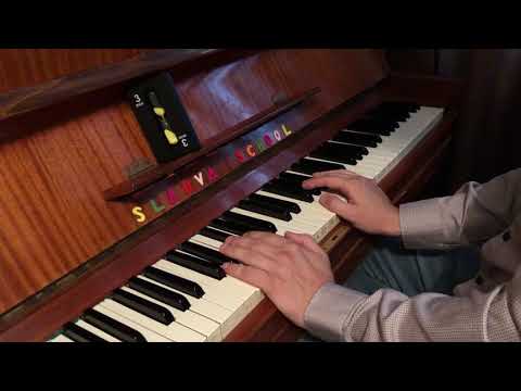 Видео: Сколько нужно заниматься на фортепиано