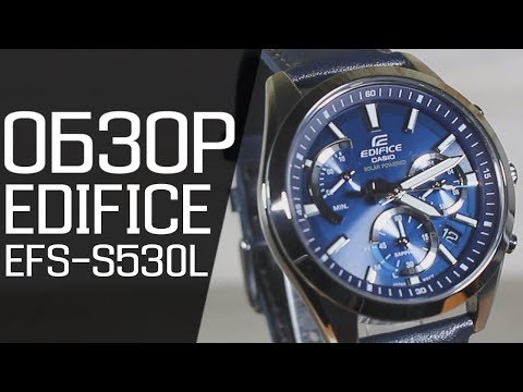 Видео: Обзор CASIO EDIFICE EFS-S530L-2A | Где купить со скидкой