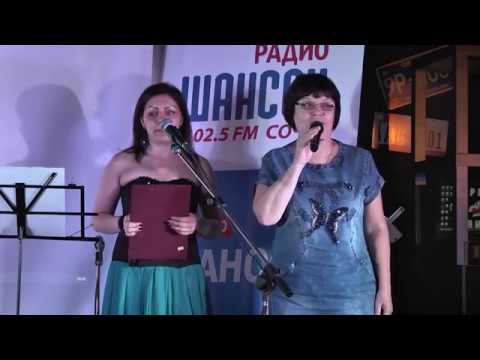 Видео: Отборочный тур-конкурс памяти М.Круга - Творческий вечер участников г.Сочи 2017г