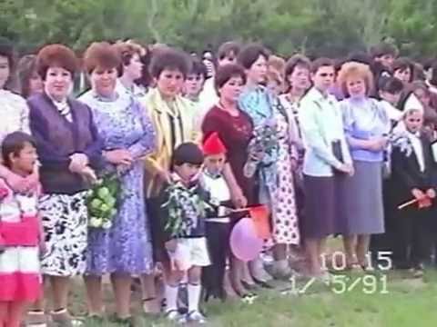 Видео: Сас-Тюбе 1991. Фильм 1