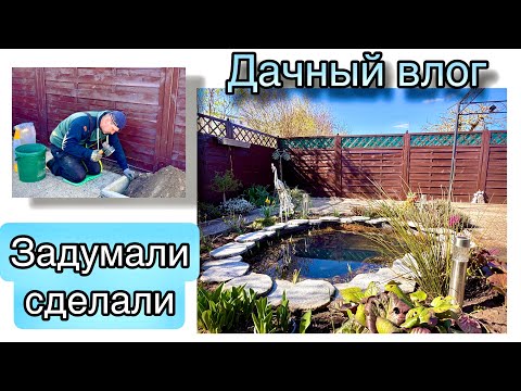 Видео: Без характера никак / Получилось просто супер