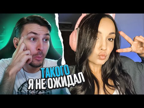 Видео: Реакция MILKA PLAY на По-Братски Алик - ТАКОГО в Тик Токе Я НЕ ОЖИДАЛ #7 | Реакция на ТикТок