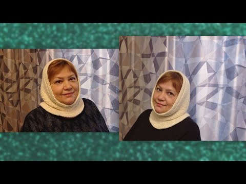 Видео: Вяжем спицами капор -имитация завязанного платка...