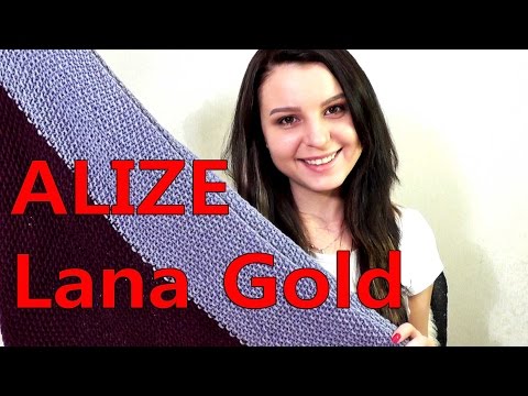 Видео: Пряжа ALIZE Lana Gold Classic. ОТЗЫВ О ПРЯЖЕ. #SM