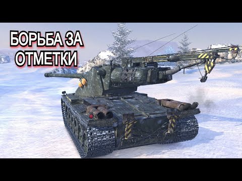 Видео: KRANVAGN ПУТЬ К ПЕРВОЙ ОТМЕТКЕ | TANKS BLITZ #shorts #tanksblitz