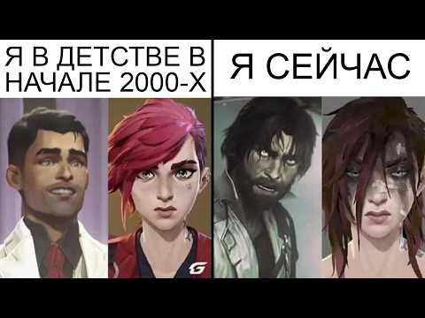 Видео: Дневная подборка мемов 970