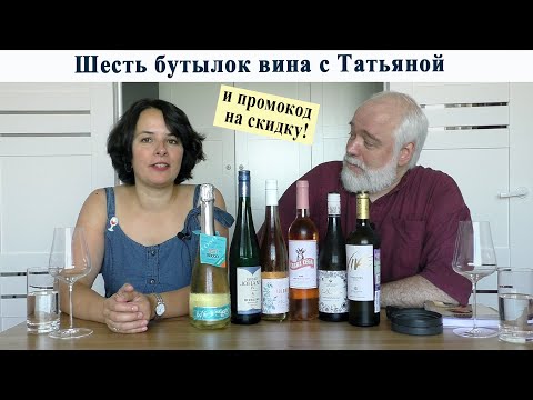 Видео: Что пить в жару? Советы эксперта