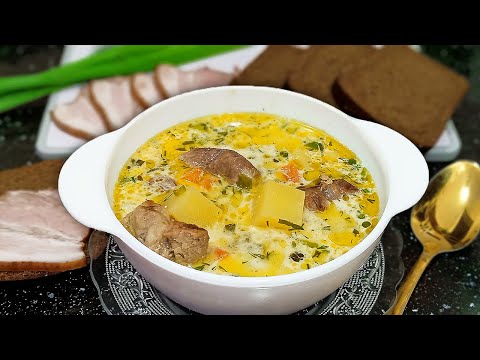 Видео: Такой суп ЗАХОЧЕШЬ ЕЩЁ! Рассольник по-польски?