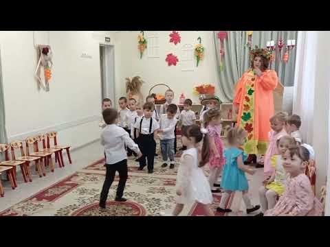 Видео: "На осенней тропинке" утренник в младшей группе 