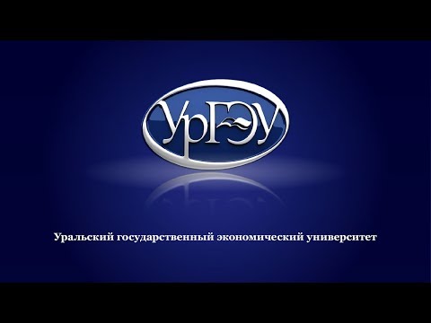 Видео: Открытая лекция «Управление затратами»